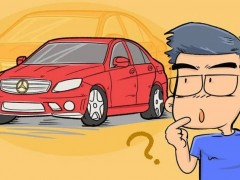 哪些人群适合购买抵押车？