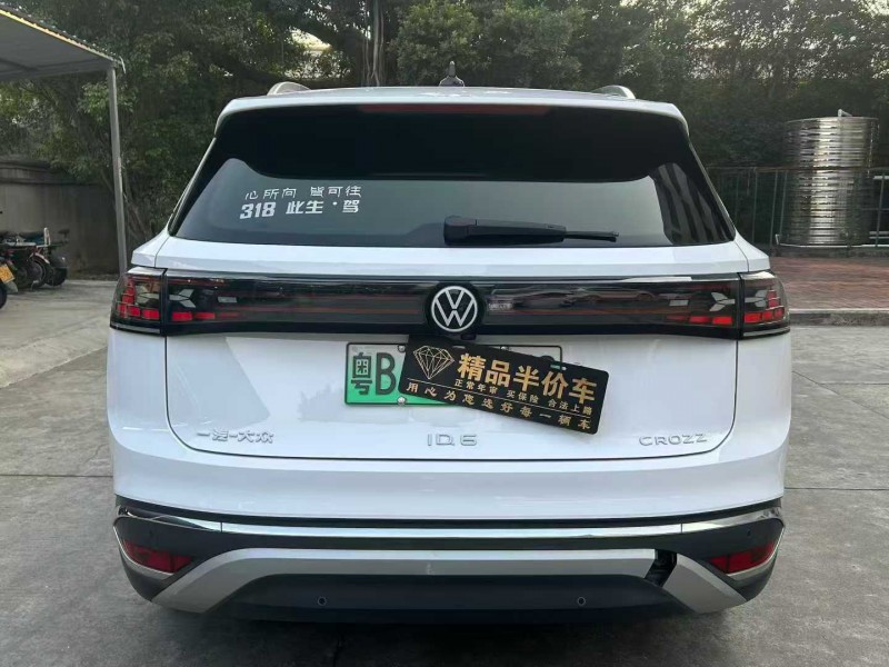 东莞22年大众id5