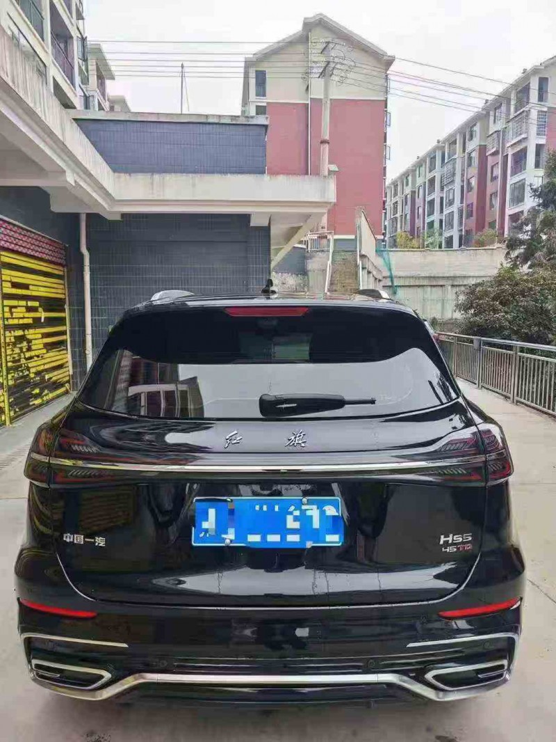 张家界23年红旗hs59