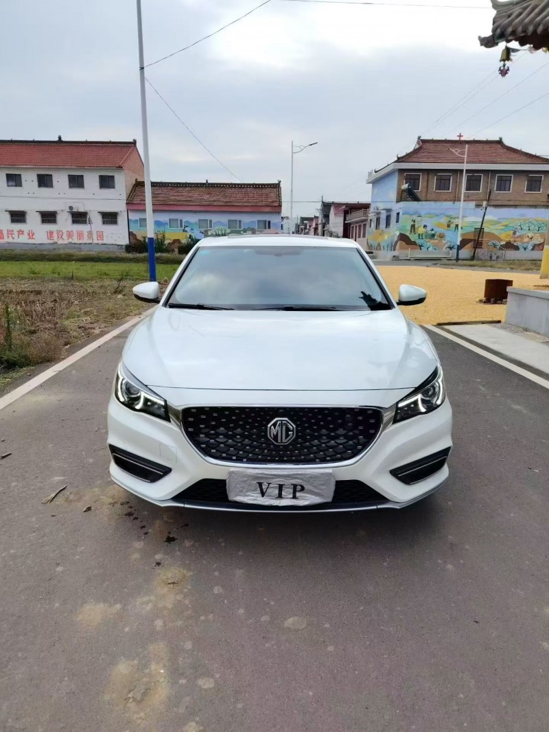 运城20年名爵61