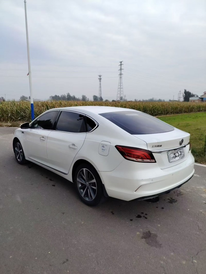 运城20年名爵67