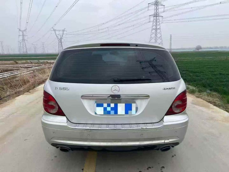 东营10年奔驰r9