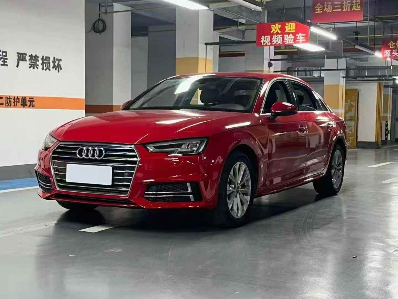 孝感19年奥迪a4l3